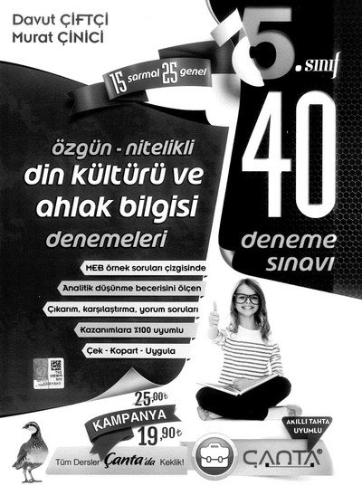 DİN KÜLTÜRÜ VE AHLAK BİLGİSİ DENEMELERİ YKS Fotokopi