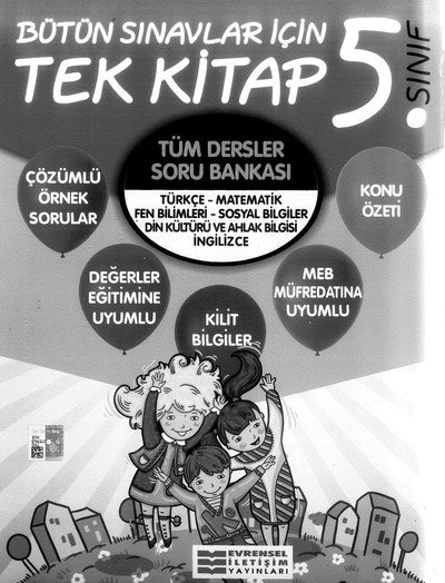 BÜTÜN SINAVLAR İÇİN TEK KİTAP TÜM DERSLER SORU BANKASI YKS Fotokopi