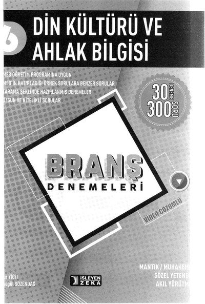 DİN KÜLTÜRÜ VE AHLAK BİLGİSİ BRANŞ DENEMELERİ YKS Fotokopi