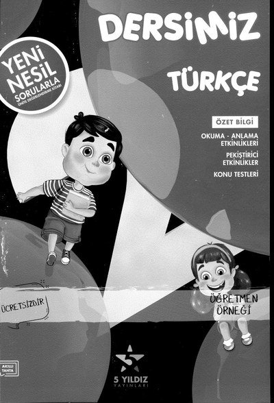 DERSİMİZ TÜRKÇE YKS Fotokopi