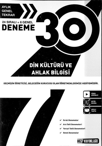 30 DENEME DİN KÜLTÜRÜ VE AHLAK BİLGİSİ YKS Fotokopi