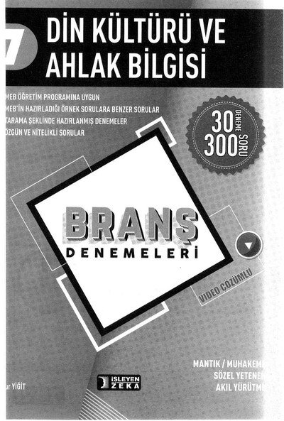 DİN KÜLTÜRÜ VE AHLAK BİLGİSİ BRANŞ DENEMELERİ YKS Fotokopi