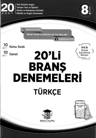 20'Lİ BRANŞ DENEMELERİ TÜRKÇE YKS Fotokopi