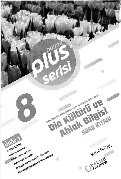 PLUS SERİSİ DİN KÜLTÜRÜ VE AHLAK BİLGİSİ SORU KİTABI YKS Fotokopi