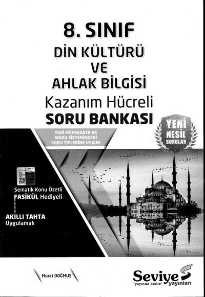 DİN KÜLTÜRÜ VE AHLAK BİLGİSİ KAZANIM HÜCRELİ SORU BANKASI YKS Fotokopi