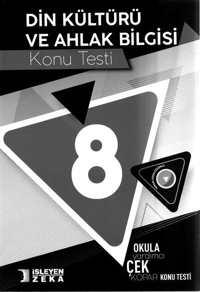 DİN KÜLTÜRÜ VE AHLAK BİLGİSİ KONU TESTİ YKS Fotokopi