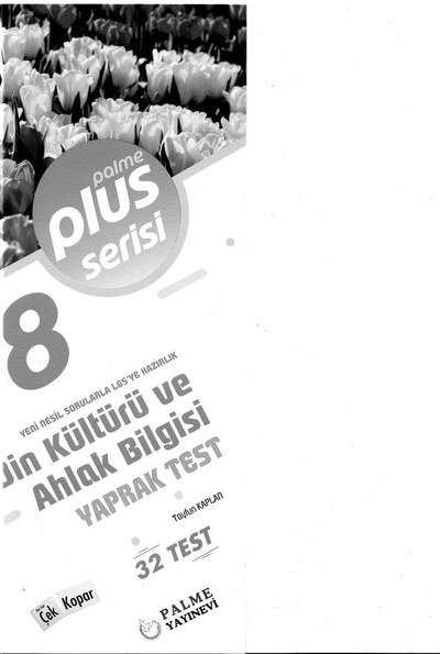 DİN KÜLTÜRÜ VE AHLAK BİLGİSİ YAPRAK TEST YKS Fotokopi