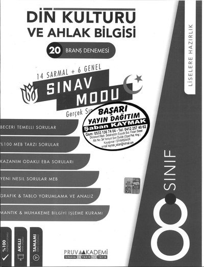 DİN KÜLTÜRÜ VE AHLAK BİLGİSİ 20 BRANŞ DENEMESİ YKS Fotokopi