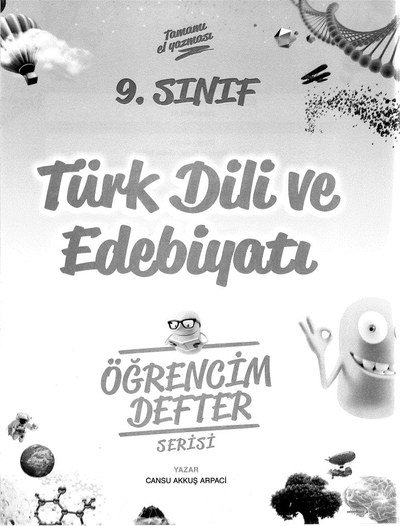 TÜRK DİLİ VE EDEBİYATI ÖĞRENCİM DEFTER YKS Fotokopi