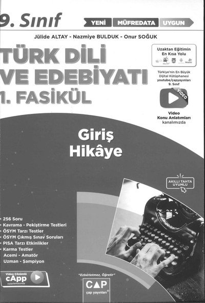 TÜRK DİLİ VE EDEBİYATI 1. FASİKÜL GİRİŞ HİKAYE YKS Fotokopi