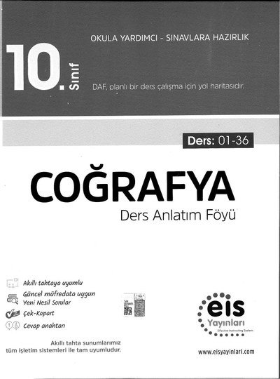 COĞRAFYA DERS ANLATIM FÖYÜ OKULA YARDIMCI SINAVLARA HAZIRLIK YKS Fotokopi