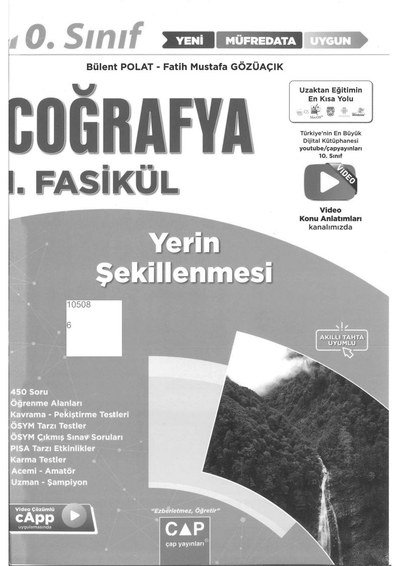 COĞRAFYA 1. FASİKÜL YERİN ŞEKİLLENMESİ YKS Fotokopi