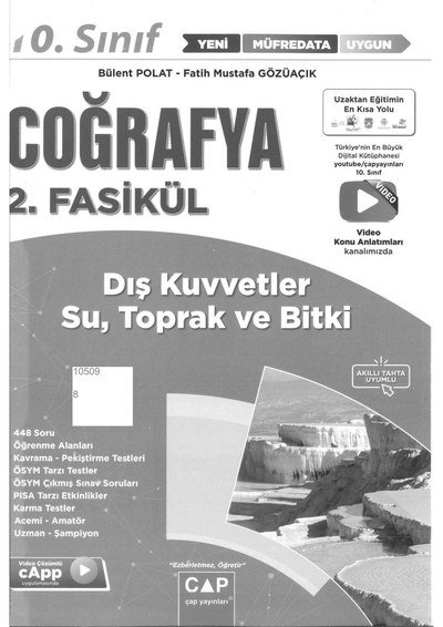 COĞRAFYA 2. FASİKÜL DIŞ KUVVETLER SU TOPRAK VE BİTKİ YKS Fotokopi