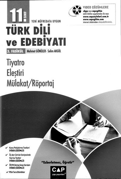 TÜRK DİLİ VE EDEBİYATI 3. FASİKÜL TİYATRO ELEŞTRİ MÜLAKAT/RÖPORTAJ YKS Fotokopi