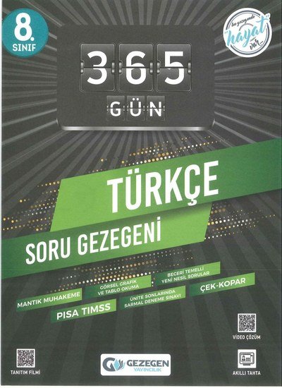 365 GÜN TÜRKÇE SORU GEZEGENİ YKS Fotokopi