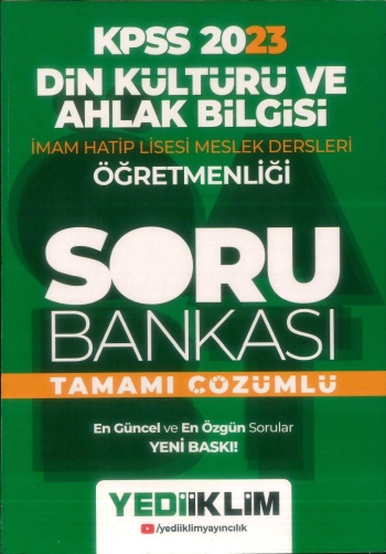 DİN KÜLTÜRÜ VE AHLAK BİLGİSİ ÖĞRETMENLİĞİ (İMAM HATİP LİSESİ MESLEK DERSLERİ) TAMAMI ÇÖZÜMLÜ SORU BANKASI YKS Fotokopi