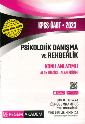 PDR KONU ANLATIMLI ALAN BİLGİSİ - ALAN EĞİTİMİ YKS Fotokopi
