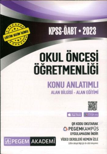 OKUL ÖNCESİ ÖĞRETMENLİĞİ KONU ANLATIMLI ALAN BİLGİSİ-ALAN EĞİTİMİ YKS Fotokopi