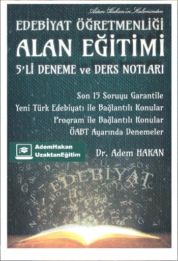 ALAN EĞİTİMİ 5'Lİ DENEME VE DERS NOTLATI YKS Fotokopi