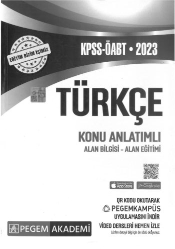 TÜRKÇE KONU ANLATIMLI ALAN BİLGİSİ - ALAN EĞİTİMİ YKS Fotokopi