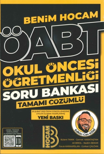 OKUL ÖNCESİ ÖĞRETMENLİĞİ TAMAMI ÇÖZÜMLÜ SORU BANKASI YKS Fotokopi