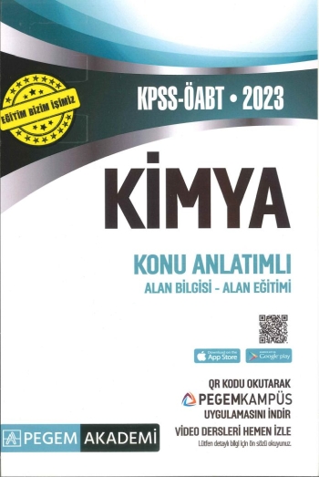 KİMYA KONU ANLATIMLI ALAN BİLGİSİ ALAN EĞİTİMİ YKS Fotokopi