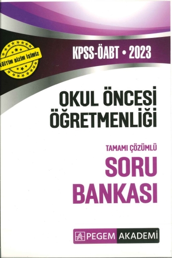 OKUL ÖNCESİ ÖĞRETMENLİĞİ TAMAMI ÇÖZÜMLÜ SORU BANKASI YKS Fotokopi