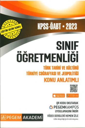 TÜRK TARİHİ VE KÜLTÜRÜ TÜRKİYE COĞRAFYASI VE JEOPOLİTİĞİ KONU ANLATIMLI YKS Fotokopi