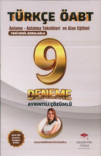 ANLAMA-ANLATMA TEKNİKLERİ VE ALAN EĞİTİMİ 9 ÇÖZÜMLÜ DENEME YKS Fotokopi