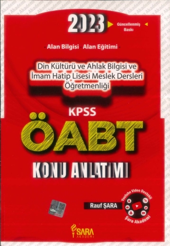 ALAN BİLGİSİ ALAN EĞİTİMİ KONU ANLATIMI YKS Fotokopi