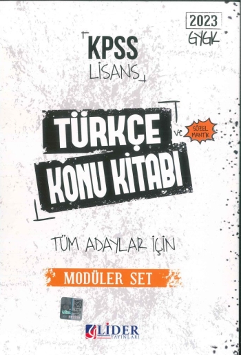 TÜRKÇE KONU KİTABI YKS Fotokopi