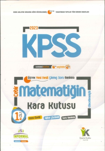 MATEMATİĞİN KARA KUTUSU (CEBİR) CİLT 1 YKS Fotokopi