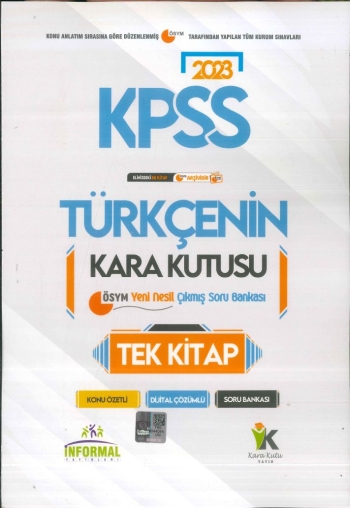 TÜRKÇENİN KARA KUTUSU TEK KİTAP YKS Fotokopi