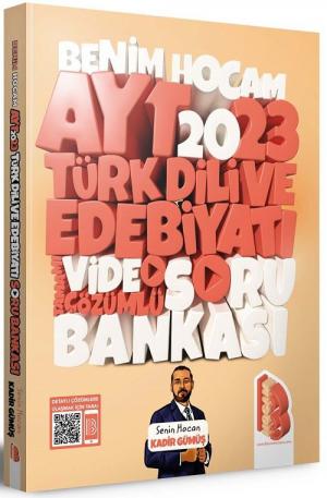 AYT Türk Dili ve Edebiyatı Soru Bankası Video Çözümlü Soru Bankası YKS Fotokopi