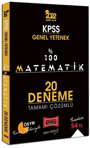 %100 MATEMATİK 20 ÇÖZÜMLÜ DENEME YKS Fotokopi