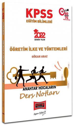 ÖĞRETİM İLKE VE YÖNTEMLERİ ANAHTAR HOCALARIN DERS NOTLARI YKS Fotokopi