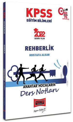 REHBERLİK ANAHTAR HOCALARIN DERS NOTLARI YKS Fotokopi