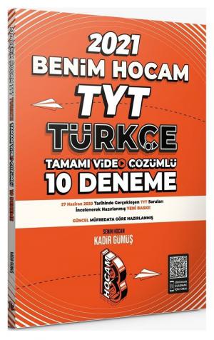 TYT Türkçe Tamamı Video Çözümlü 10 Deneme Sınavı YKS Fotokopi