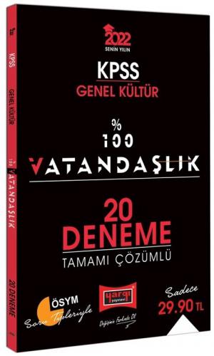 %100 VATANDAŞLIK 20 ÇÖZÜMLÜ DENEME YKS Fotokopi