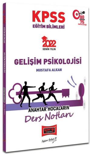 GELİŞİM PSİKOLOJİSİ ANAHTAR HOCALARIN DERS NOTLARI YKS Fotokopi