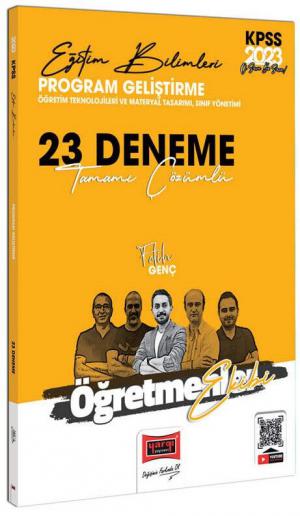 Öğretmenler Ekibi Program Geliştirme (Öğretim Teknolojileri ve Materyal Tasarımı - Sınıf Yönetimi) Tamamı Çözümlü 23 Deneme YKS Fotokopi