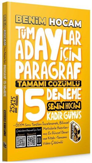 Tüm Adaylar İçin Paragraf Tamamı Çözümlü 15 Deneme YKS Fotokopi
