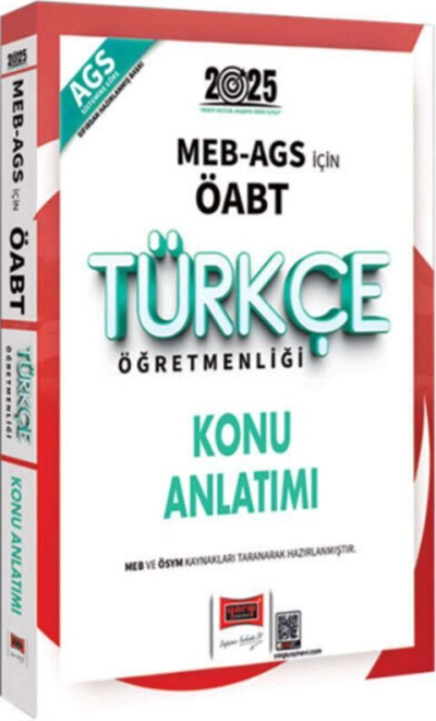 2025 MEB AGS ÖABT Türkçe Öğretmenliği Konu Anlatımı Yargı Yayınları YKS Fotokopi