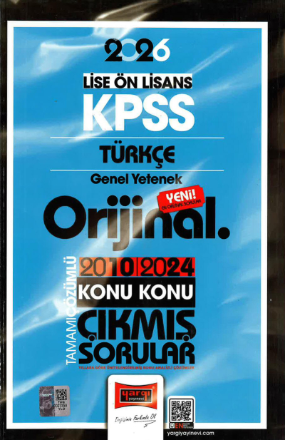2026 KPSS Lise-Önlisans Türkçe Orijinal 2010-2024 Konu Konu Çıkmış Sorular Yargı Yayınları YKS Fotokopi