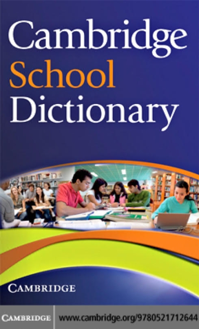 Cambridge School Dictionary YKS Fotokopi