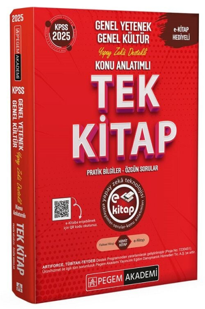 2025 KPSS Genel Yetenek Genel Kültür Konu Anlatımlı Tek Kitap Pegem Akademi Yayıncılık YKS Fotokopi