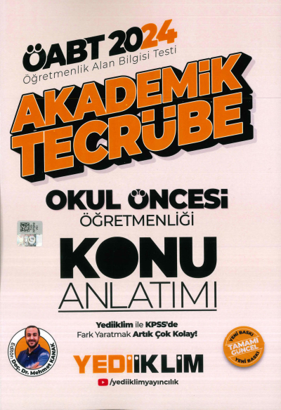 ÖABT OKUL ÖNCESİ ÖĞRETMENLİĞİ AKADEMİK TECRÜBE KONU ANLATIMI YKS Fotokopi