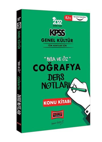 KPSS Coğrafya Kısa ve Öz Ders Notları Konu Kitabı YKS Fotokopi