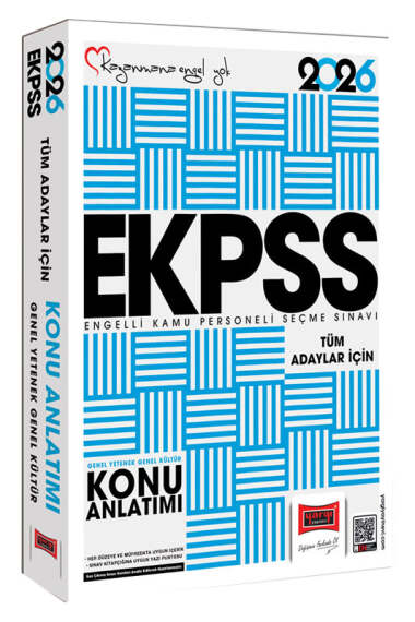 2026 Tüm Adaylar İçin EKPSS GK-GY Tüm Dersler Konu Anlatımı Yargı Yayınları YKS Fotokopi