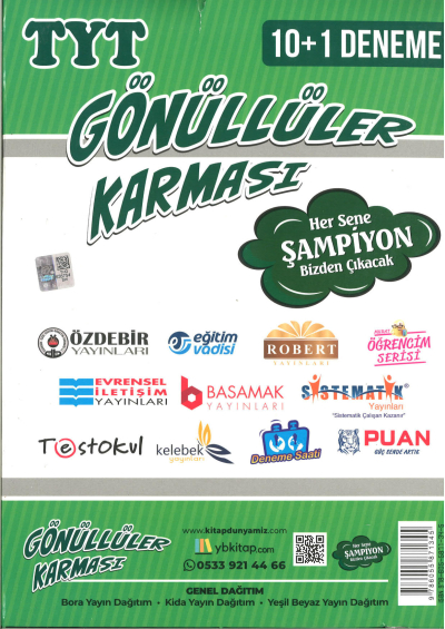 TYT Zümrüt Serisi 10+1 Deneme YKS Fotokopi